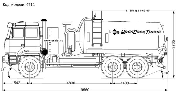 МВ-10 КО УСТ 5453 Урал 4320-4972-16