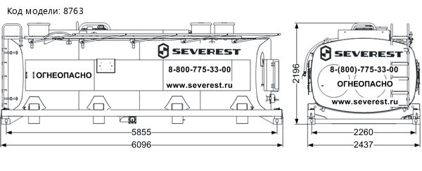 Контейнер-цистерна КЦ-18 УСТ 94653 без лент 
