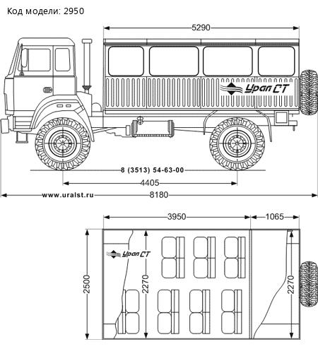 Вахтовый автобус Урал