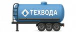 Полуприцепы цистерны для технической воды