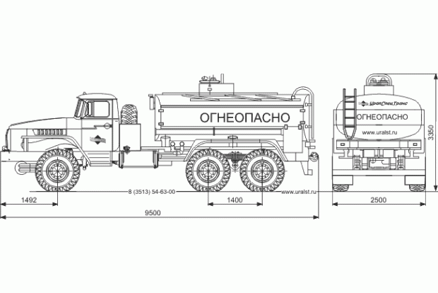 АВТОТОПЛИВОЗАПРАВЩИК