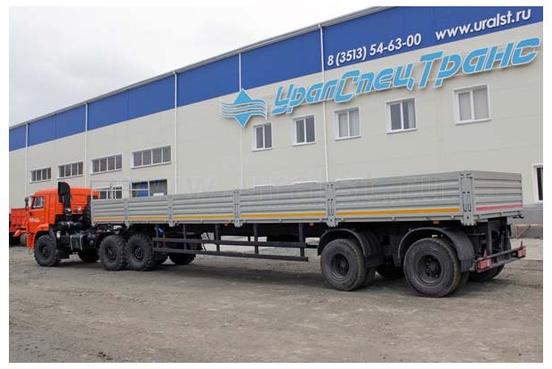Бортовой полуприцеп 9334-20-12
