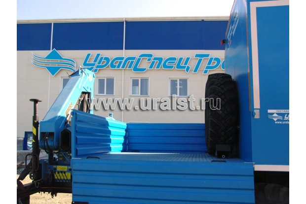 Грузовой отсек
