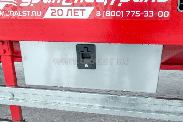 Ящик ЗИП