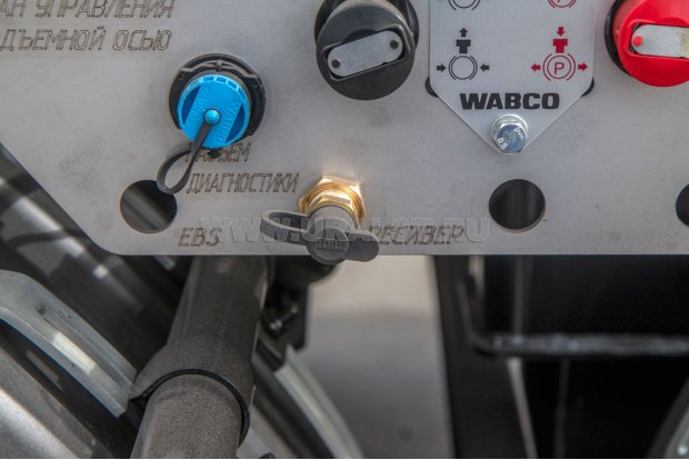 Диагностический разъем тормозной системы Wabco