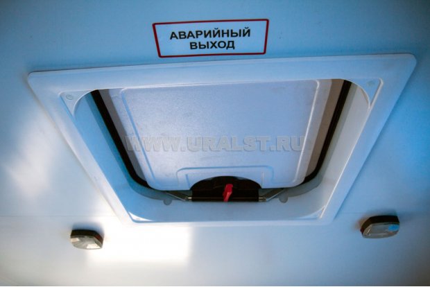 Аварийно-вентиляционный люк