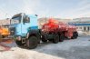 Полуприцеп цистерна для ГСМ (бензовозы) рамные ППЦ 20-21 УСТ 9465 рамная ССУ 1500