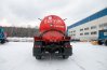 МВ-10 КО УСТ 5453 Урал 5557-82Е5 