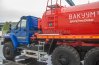 Лестница на площадку обслуживания люка цистерны
