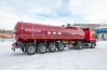 Полуприцеп цистерна битумовоз ППЦБ 32ТК-42ЛЛ BPW SEVEREST