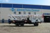 Автомобильный кран Урал КС-55733