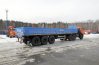 Полуприцеп бортовой