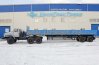Полуприцеп