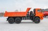 Самосвал Камаз 45141-20014-50 