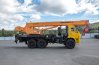 Автокран КС-45717К-3 "Ивановец" Камаз 43118