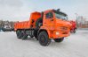 Самосвал Камаз 45141-20014-50 