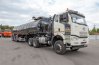 Полуприцеп-цистерна битумовоз ППЦБ 38КТ-32 УСТ 9465 + Седельный тягач FAW 3250 (6х6)