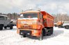 Машина комбинированная уборочная МД-651