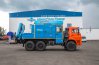Камаз АРОК УСТ-5453 43118-46 с КМУ ИМ-95
