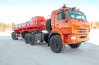 Полуприцеп-цистерна ППЦН 18П-21 ПТ УСТ 9465 рамная ССУ 1400