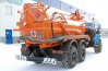 АКНС-10 Урал