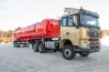 Полуприцеп цистерна ППЦН 40ПТ-24Д ПТ УСТ 9465 рамная, термос ССУ 1470 + SHACMAN