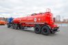 Полуприцеп-цистерна ППЦН 26Т-21ПТ УСТ 9465 рамная, термос
