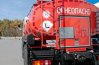 Лестница на площадку обслуживания цистерны