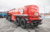 Полуприцеп цистерна ППЦ 23-22Н УСТ-94651