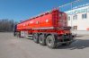 Полуприцеп цистерна для ГСМ ППЦ 45П-35ДЛ-4НУ BPW УСТ 9465