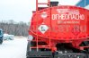 Лестница на площадку обслуживания цистерны
