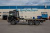 Контейнеровоз УСТ 5453SF SCANIA СG 440 6x6