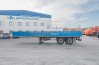 Полуприцеп бортовой ППБ 20Б-21-10 УСТ 9465 385/65 R22,5 высота ССУ 1170 мм