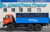 Вахтовый автобус Камаз