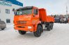 Самосвал Камаз 45141-20014-50 