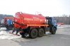 Автоцистерна нефтепромысловая УСТ-5453 с открывающимся днищем, с термоизолированным корпусом