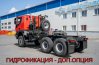 Тягач АМТ N.V. 632910 (6х6) шины 14R20 гидрофикация - доп. опция