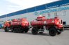 Камаз АТЗ-11-2 УСТ-5453
