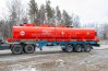 Контейнер-цистерна КЦ-37 УСТ 94653