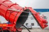 Открывающееся днище