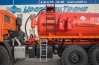 Лестница для подъема на площадку обслуживания цистерны