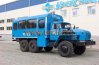 Грузопассажирский вахтовый автобус Урал-32551-0011-41
