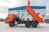 Самосвал Камаз 45141-20014-50 
