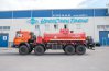 Навеска АТЗ 12Б КАМАЗ 63501-40