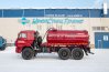 МВ-10-ОД КО УСТ-5453 Камаз 43118-50