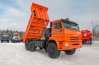 Самосвал Камаз 45141-20014-50 
