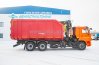 Металловоз Камаз 65115-48А с ГМ VM10L