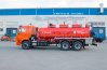 Автотопливозаправщик АТЗ 17-3Б УСТ 5453 Камаз 65115-50 сп. м. доработка под ДОПОГ