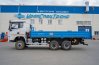 Бортовой контейнеровоз УСТ 5453 SHACMAN (ШАКМАН) SX32586V385 (6х6), база 3775мм ДОПОГ