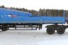 Полуприцеп